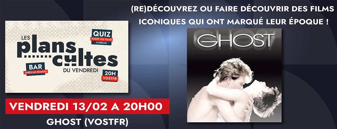 Plans Cultes Ghost