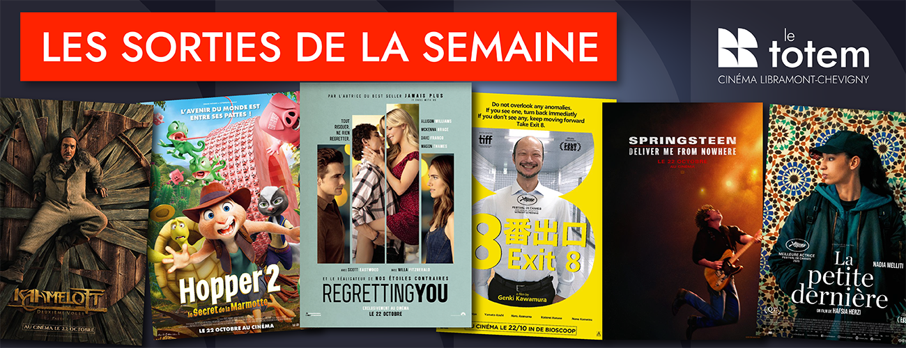 Les sorties de la semaine 22-10